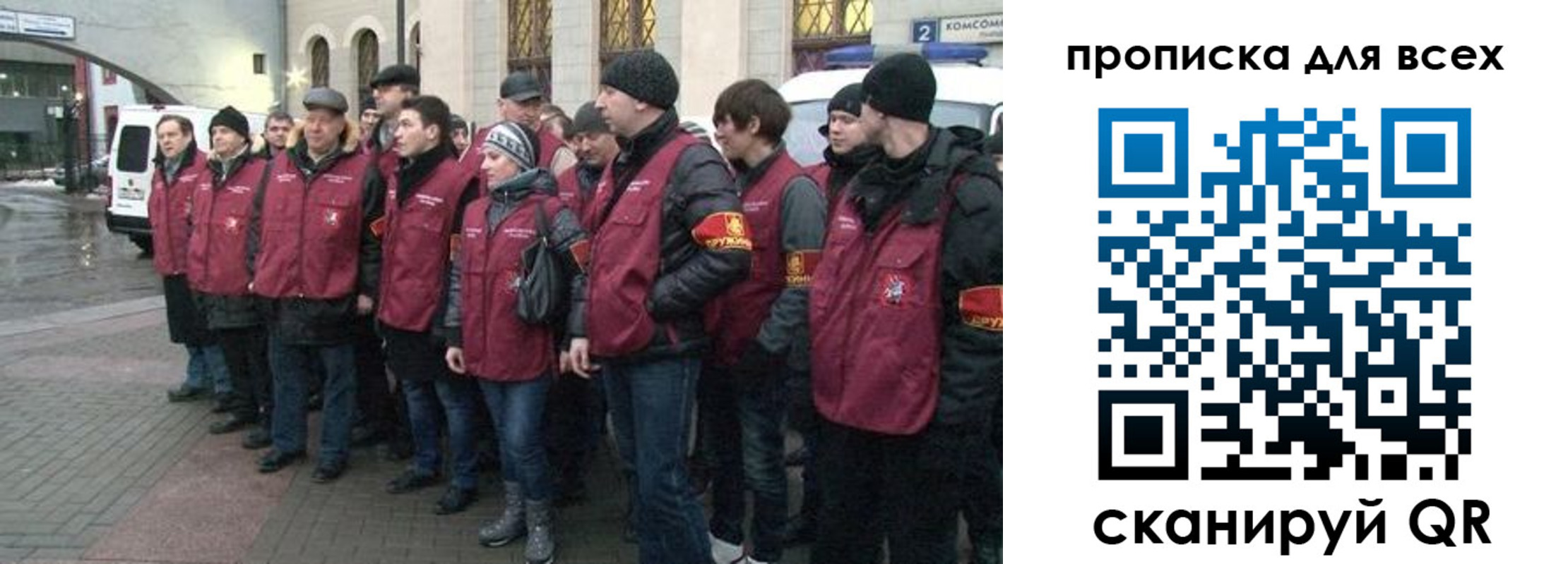 регистрация для дет. сада в Всеволожске